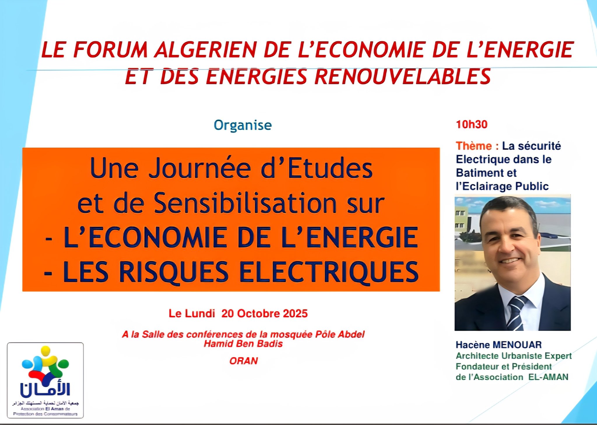 565671448_1242471024588128_8876645609597469364_n